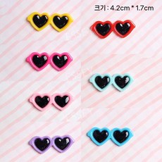 조각 케이크 케익 모형 장식, 8. 레진 컬러 러브 선글라스 7색 팩