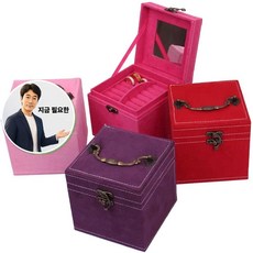쌍문상회 지금 필요한 보석 3단 소형 목걸이 반지함 보석함 미니보석함 소형보석함 보석상자 미니보석상자 소형보석상자 보석케이스 악세사리보관함 귀걸이함 K31872EA