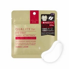 日本 Quality 1st DERMA LASER 皇后眼膜 10片入, 1個