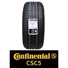 馬牌SC5mo輪胎 245/50-19 四輪合購優惠 阿寶板橋宏進 七年品質保障, 1個