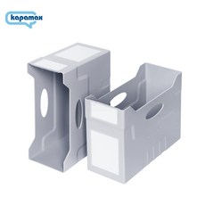 카파맥스 문서보관상자/문서보관함 39189