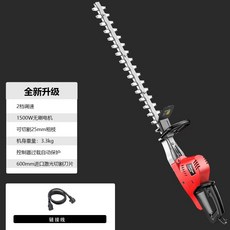 可開發票 進口電動綠籬機修枝機修剪機新款背負式大功率重修型園林籬笆綠化電動籬笆剪 無刷綠籬機 籬笆剪枝機 修枝剪 圍籬剪, 1個, 1500瓦24V調速款（裸機無電池）