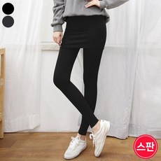 바비팩토리 여성용 1+1 쫀쫀 스판 9부 치마레깅스 편안한 치마바지 쫄바지 단품가능