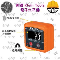 Klein Tools 935DAG 電子水平儀 角度計 迷你角度盒 屏幕自動反轉, 1個, 一般