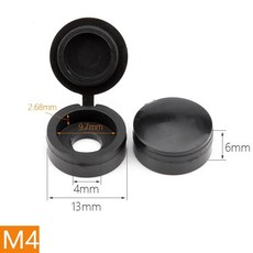 와셔 가스켓 장식 볼트 너트 플라스틱 M4M5 커버 보호 접이식 나사, [01] 5PCS, Bla 1, 1개