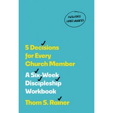 (영문도서)5 Decisions for Every Church Member: A Six-Week Discipleship Workbook with Strea... Paperback, Tyndale Momentum, English, 9781496448798