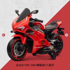오토바이 전동 3세 이상 이륜차 어른 오버사이즈 기관차 2인용, 1  표준 레드 12V4.5A 배터리+액셀러레이터+블루, 550 구동