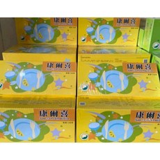 康爾喜 Super 13 Pro & Prebiotics 營養補充品 90條盒裝 公司貨 開發票 效期至2027.06.29, 1個, 完整盒裝90小條