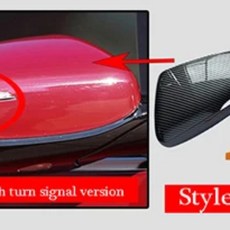 백미러 커버 리버스 미러 쉘 케이스 캡 하우징 자동차 부품 스타일링, 1개, 2. Style B