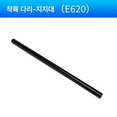 하비윙 FOC 접이식 드론용 명세서는 출하 농업용 농업, 중형, 1개