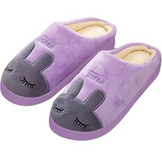 JOA HOME LIVING 兔子圖案室內拖鞋, 紫色