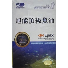 Epax 旭能頂級魚油 Omega-3 90%, 1個, 60顆