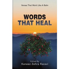 (英文圖書)Words That Heal: Verses That Work Like A Balm 平裝版, Poets Choice, 英文