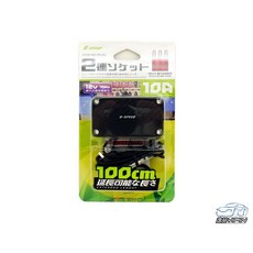 【G-SPEED】福特 新focus用 Mirco3 碳纖紋一轉二擴充器 一分二擴充器 點菸器擴充器 擴充插座, 1個