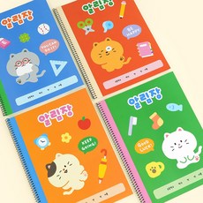2000 핑크풋 해피캣즈 유치원 초등 알림장 30매 1권, 4개, 표지색상임의배송