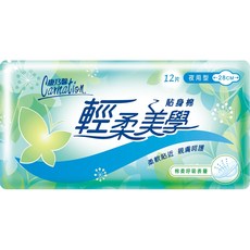 康那香康乃馨貼身棉衛生棉, 1個