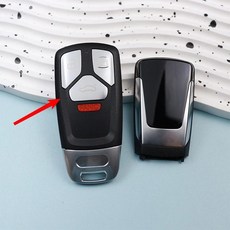 버튼 자동차 키 폴딩 쉘 케이스 하우징, 1개, 1. C