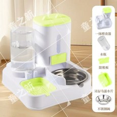 寵物碗 餵食餵水雙盆 護頸貓狗飼料盆 大容量寵物用品, 1個, 陞級款清新綠餵食+餵水送不銹鋼盆