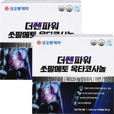 코오롱제약 더쎈파워 쏘팔메토 옥사코사놀 60캡슐, 60정, 2개