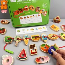 Treehole 貪吃毛毛蟲穿繩串珠玩具 - 木質蒙氏教具 益智穿穿樂玩具, 1個, 貪吃毛毛蟲穿線