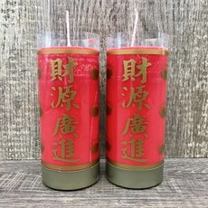 斗燭 酥油蠟燭 平安燈 光明燈, 1個, 紅色-半斤斗燭1對（1盒）