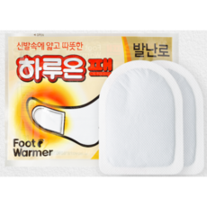 하루온팩 발난로 붙이는 타입 핫팩 10p, 5세트