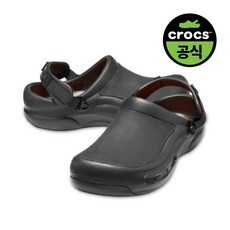 본사 공식 성인 BISTRO PRO WORK LITERIDE CLOG BK (26SUCL205669)