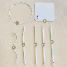 침실 캐노피 커튼 케노피 침대가림막 대형 벙커 가림막