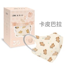 【DRX 達特世】醫用3D Ultra口罩, 1個, 卡皮巴拉 (20片),M (4歲以上)