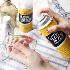 스티커제거제 200ml 차량스티커제거제 자동차타르제거