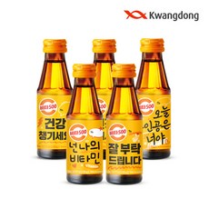 광동 비타500 100ml x 100병, 100개