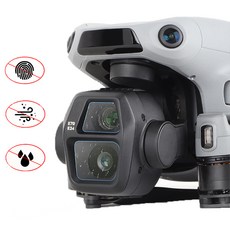 써니라이프 dji 에어3S 짐벌렌즈 9H 강화유리 액정보호필름 드론 악세사리, 2세트, 투명