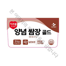 이츠웰 양념쌈장 골드, 3kg, 2개