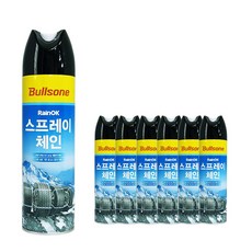 불스원 레인OK 스프레이 체인, 7개, 500ml