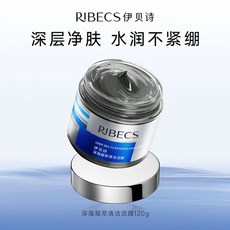 헤어메스 칼시메드 오스테오 다이렉트 칼슘 20포 3개, A. 120g