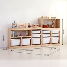 兒童書架 置物架 繪本架 大容量二合一組合儲物櫃 實木玩具收納櫃, 玩具櫃三排三層B款 玩具櫃雙排四層