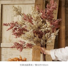 서리꽃 조화 인테리어 오브제, E (조화만)