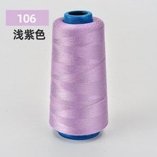 桃園熱賣 縫紉線 家用平車線 鎖邊寶塔線 40S/2 3000碼高速滌綸縫紉機線, 淺紫色 106, 1個