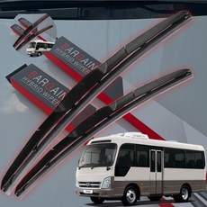 선명하게보이는 와이퍼교체 e-카운티 와이퍼 하이브리드 저소음 비오는날안전운전 자동차, 조수석 550mm