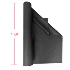 園林防草布 花園果樹除草布 園藝土工布 庭院墊底遮草布, 黑色1.2X100米送100枚地釘, 1個