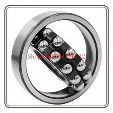 NSK 센터 정렬 볼 베어링에 적합 1200 1201 1202 1203 1204 1205 1206 1200, [11] 1205K