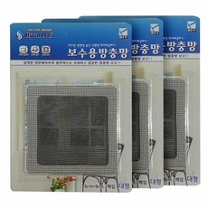 대형 보수용 방충망 보수키트 9x9cm 테이프 21162ea 1(pc)