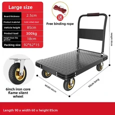 화물 운반용 트롤리 접이식 가정용 트레일러 평판 트럭 창고용 강판 무소음 트롤리, 07 90-60-6C