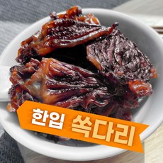 [한입 쏙다리 총 400g] 완벽 단짠 바로 그 한입 쏙다리 오징어, 2개, 200g