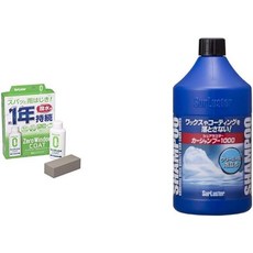 슈어러스터 세차용품 유리계열 코팅제, 창문 코팅제  +차 샴푸 80ml, 1개