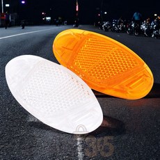 [사마누] 자전거야광 자전거야광스티커 자전거반사판 자전거바퀴 반사판 1P, 백색