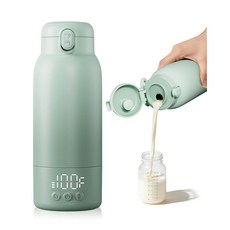 여행용 휴대용 병 워머 빠른 가열과 긴 배터리 수명을 갖춘 우유 17온스 대용량 오래, Green