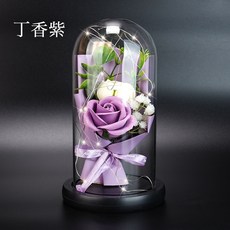 仿真玫瑰香皂花玻璃罩永生花帶LED燈條 情人節母親節送禮, 丁香紫