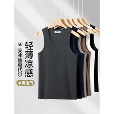 抗菌莫代爾男士冰絲背心 跨欄運動健身打底汗衫 10A級夏季新款2026