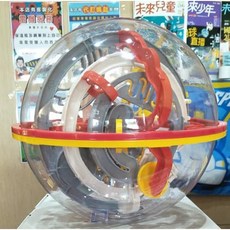 【丹爸】新魔幻智力迷宮球(101關), 1個